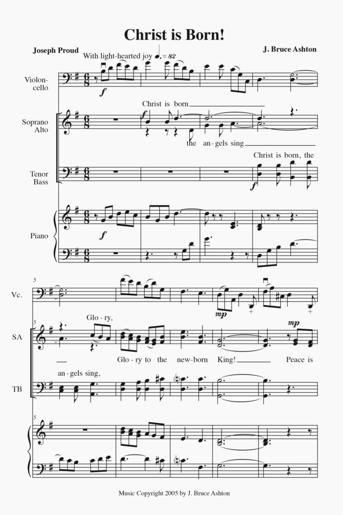 music page - Christ is Born p1