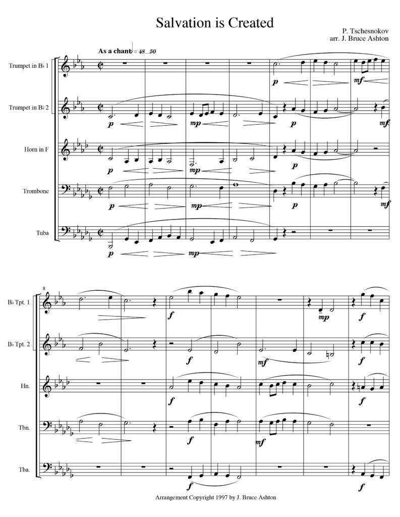 music page - Salvation is Created p1