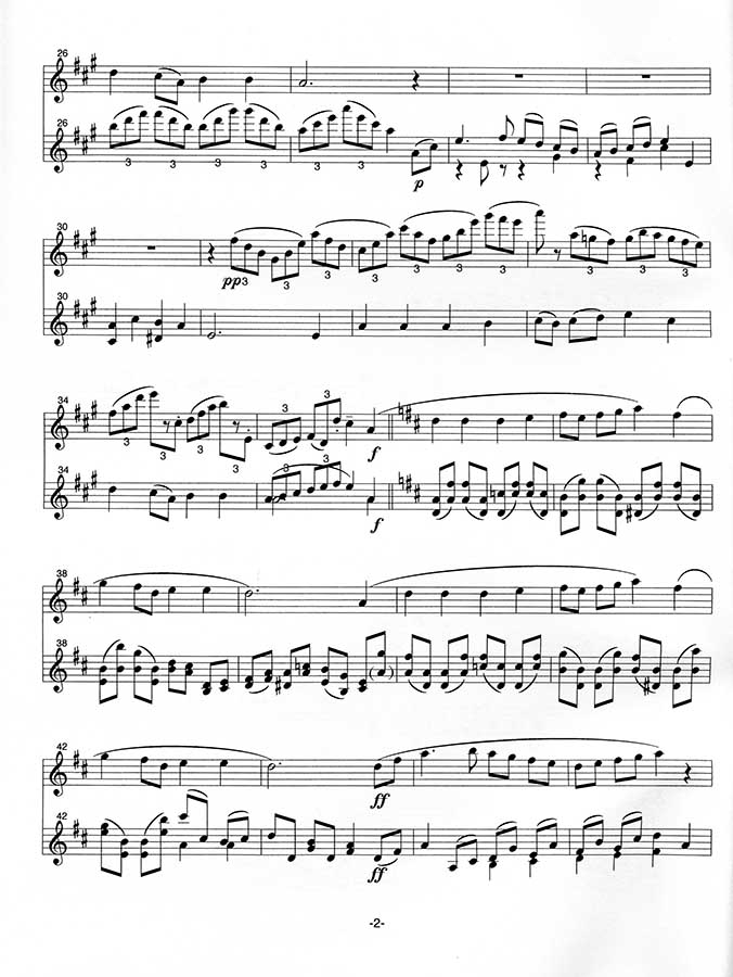 music page - Eternal God p2